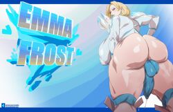 Emma Frost (Marvel Rivals) Rule 34 Image