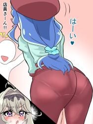 Big Ass Rule 34 Image