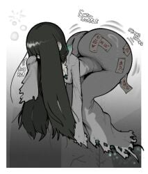 2026 Rule 34 Image