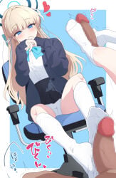 Toki (Blue Archive) Rule 34 Image