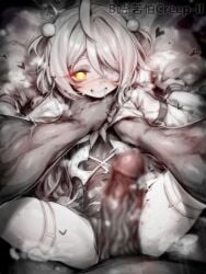 Kupa (Jesterwii) Rule 34 Image