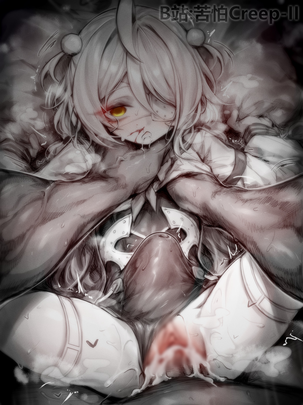 Phoenix Reffaella (Zenless Zone Zero) Rule 34 Image