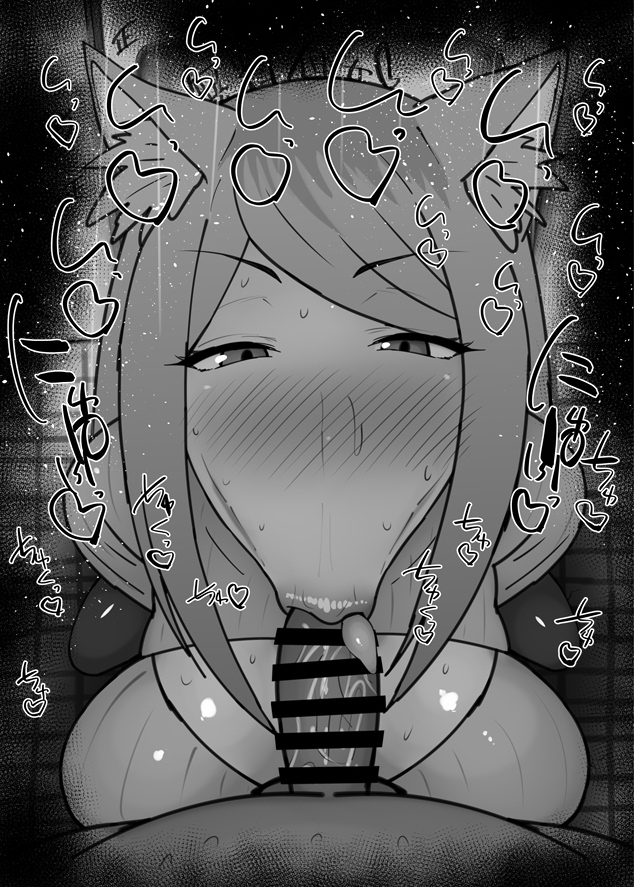 Nishi Kaoruko Rule 34 Image