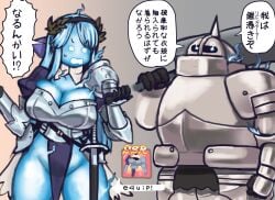 1girls Rule 34 Image