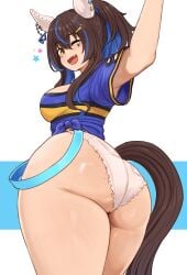 Daitaku Helios (Umamusume) Rule 34 Image