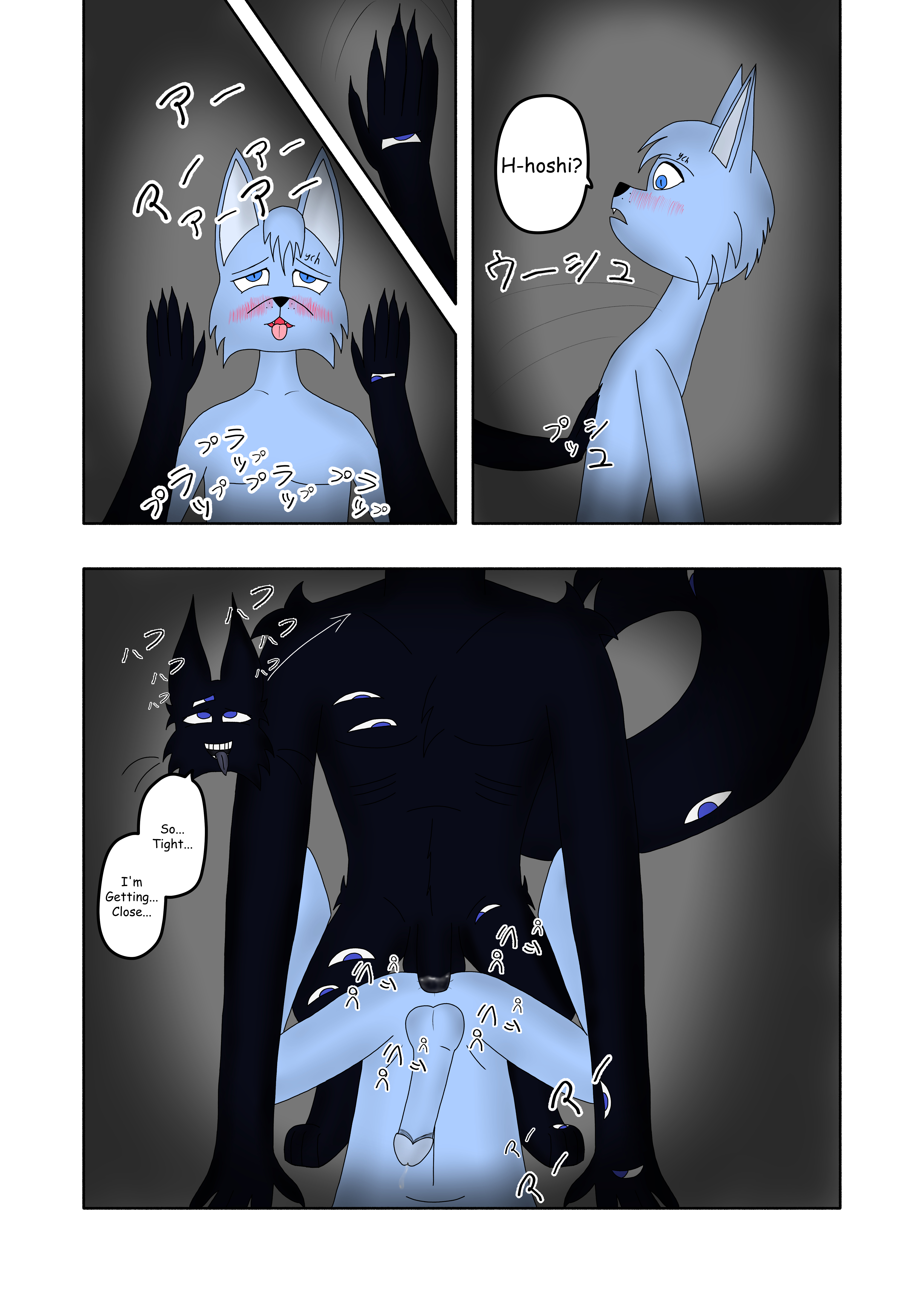 Ych (Character) Rule 34 Image