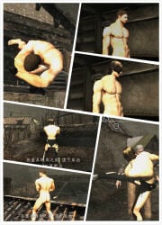 2005 Rule 34 Image