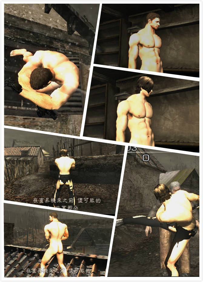 Chris Redfield (Capcom) Rule 34 Image