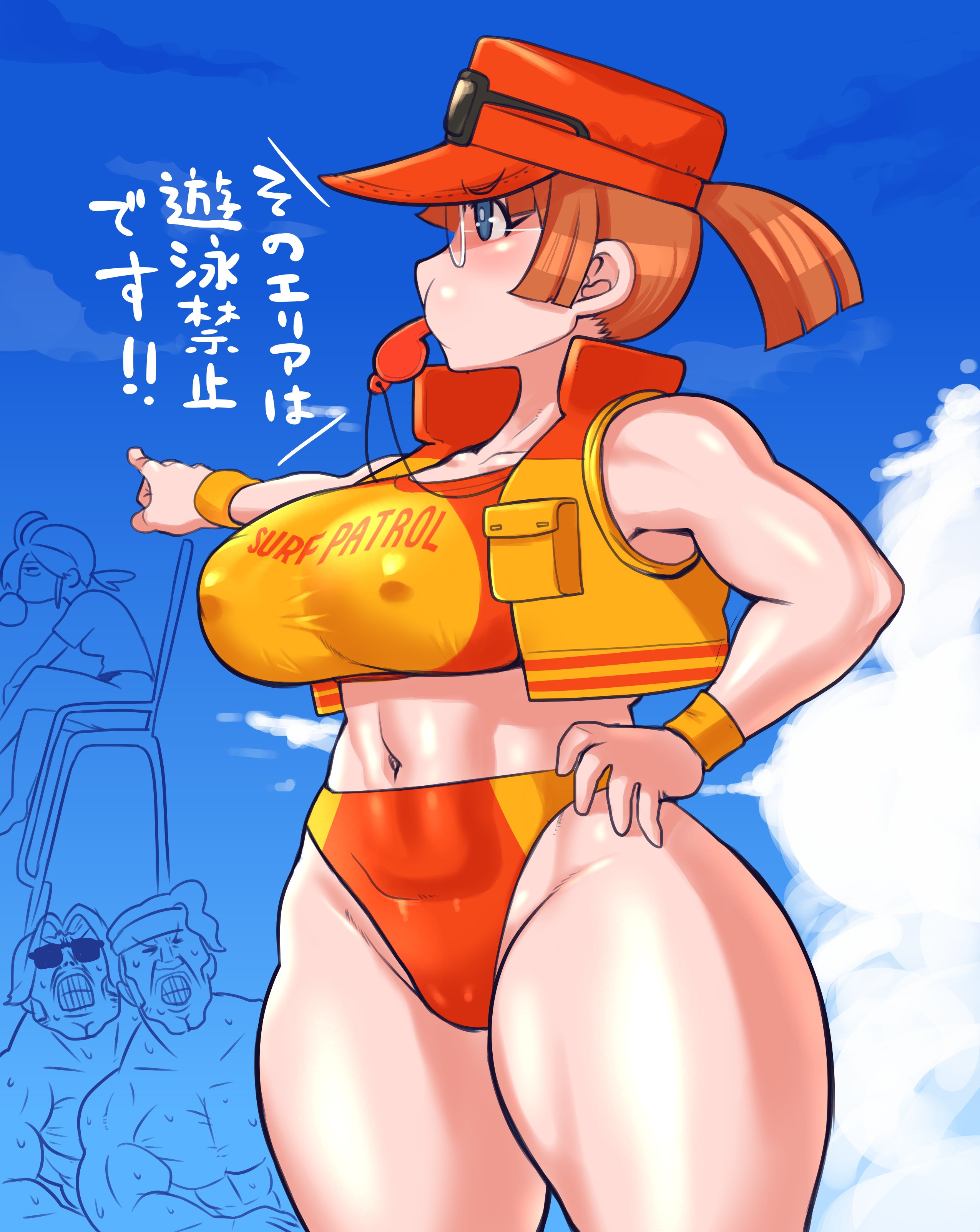 Eri Kasamoto (Metal Slug) Rule 34 Image