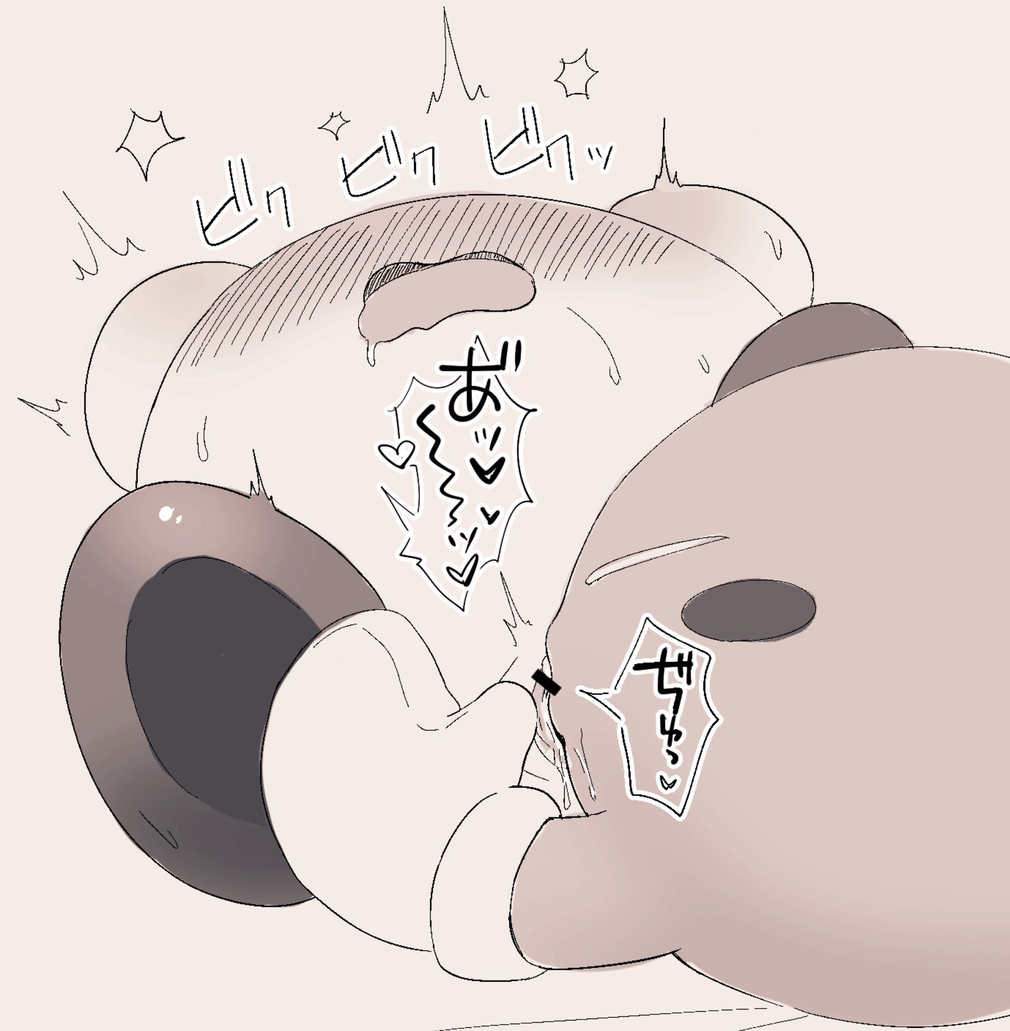Kirby (Kirby (Series)) Rule 34 Image