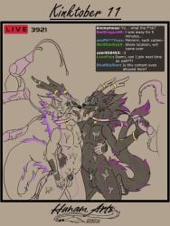 Brother (Lore) Rule 34 Image