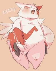 Digital Drawing (Artwork) Rule 34 Image