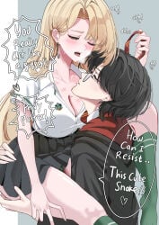 Draco Malfoy (Redteneri) Rule 34 Image