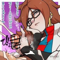 1girls Rule 34 Image