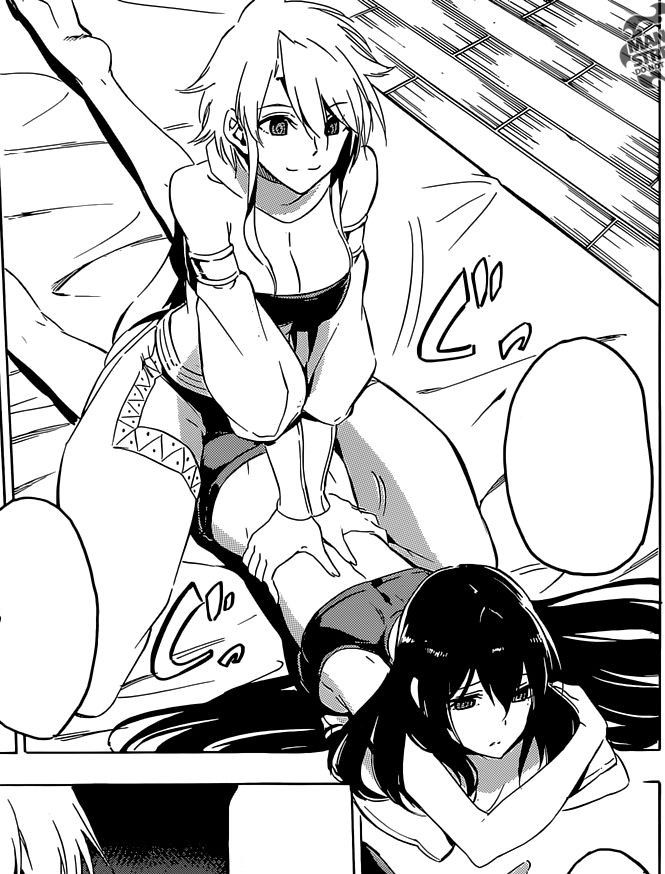 Akame (Akame Ga Kill!) Rule 34 Image