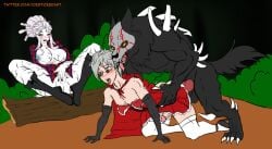 Grimm (Rwby) Rule 34 Image