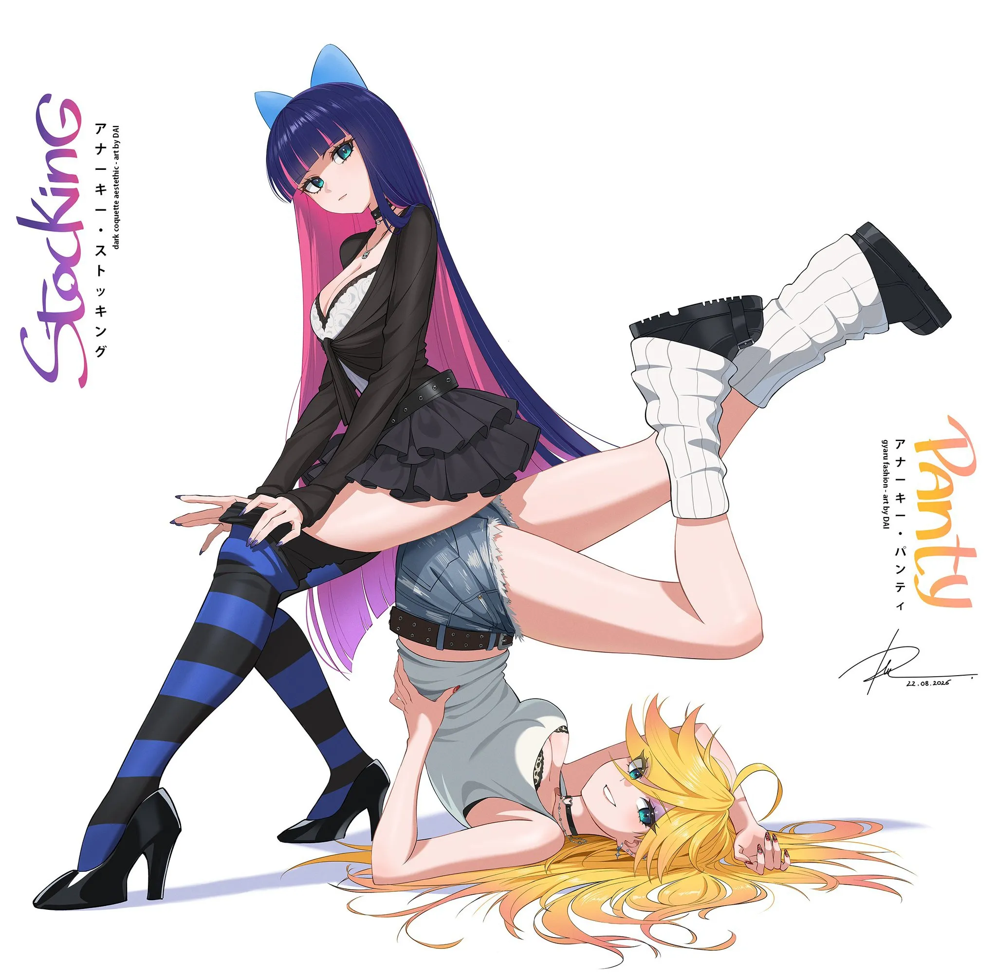 Panty Anarchy (Panty & Stocking With Garterbelt) Rule 34 Image