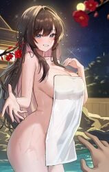 Suisen (Suisenhwa) Rule 34 Image