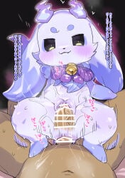 Lunlun (Nijisanji) Rule 34 Image
