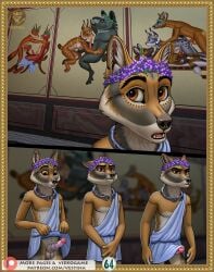 Servius (Vestina) Rule 34 Image