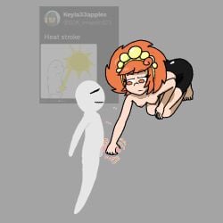 Sunny (Suspiciouslaundry) Rule 34 Image