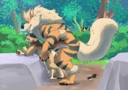 Pokemon (Species) Rule 34 Image