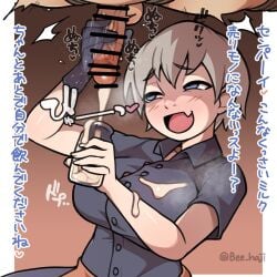 1girls Rule 34 Image