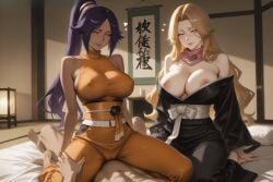 Bare Shoulders Rule 34 Image