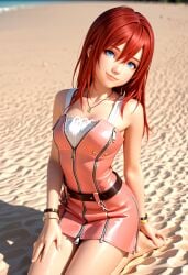 Bare Shoulders Rule 34 Image