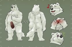 Anthro Rule 34 Image
