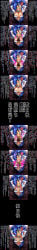 Felicia (Darkstalkers) Rule 34 Image