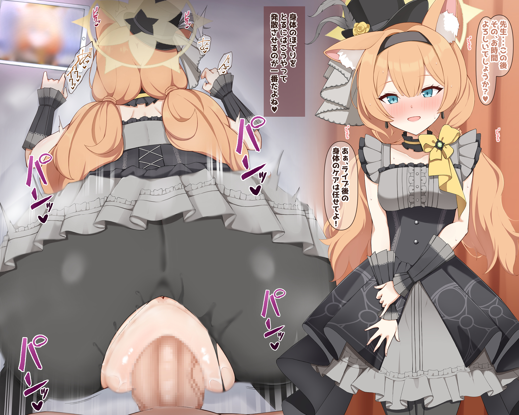 892 (Atpz3848) Rule 34 Image