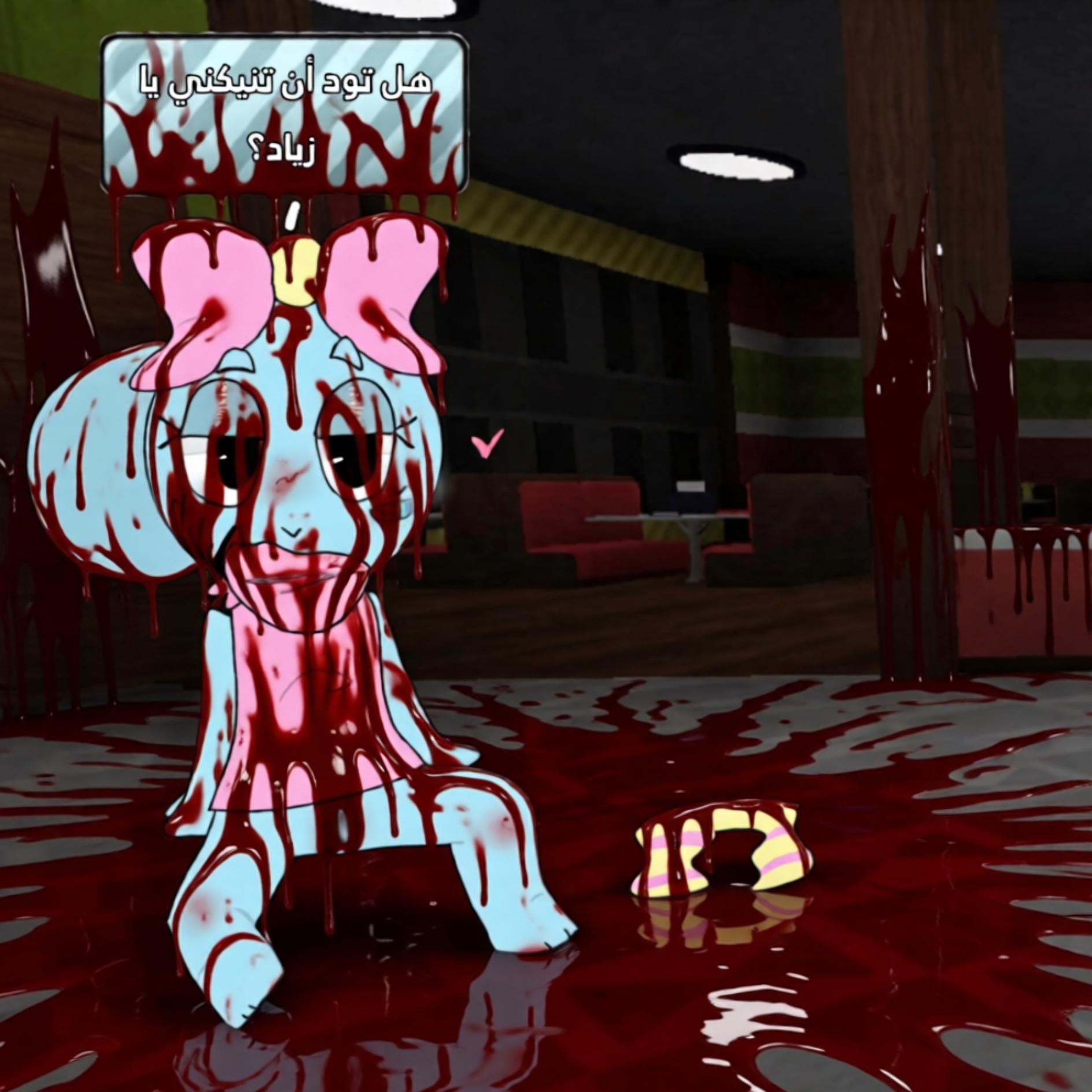 Dandy'S World Rule 34 Image
