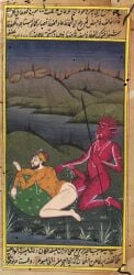 Gouache (Artwork) Rule 34 Image