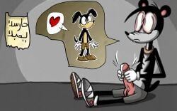 1dick Rule 34 Image