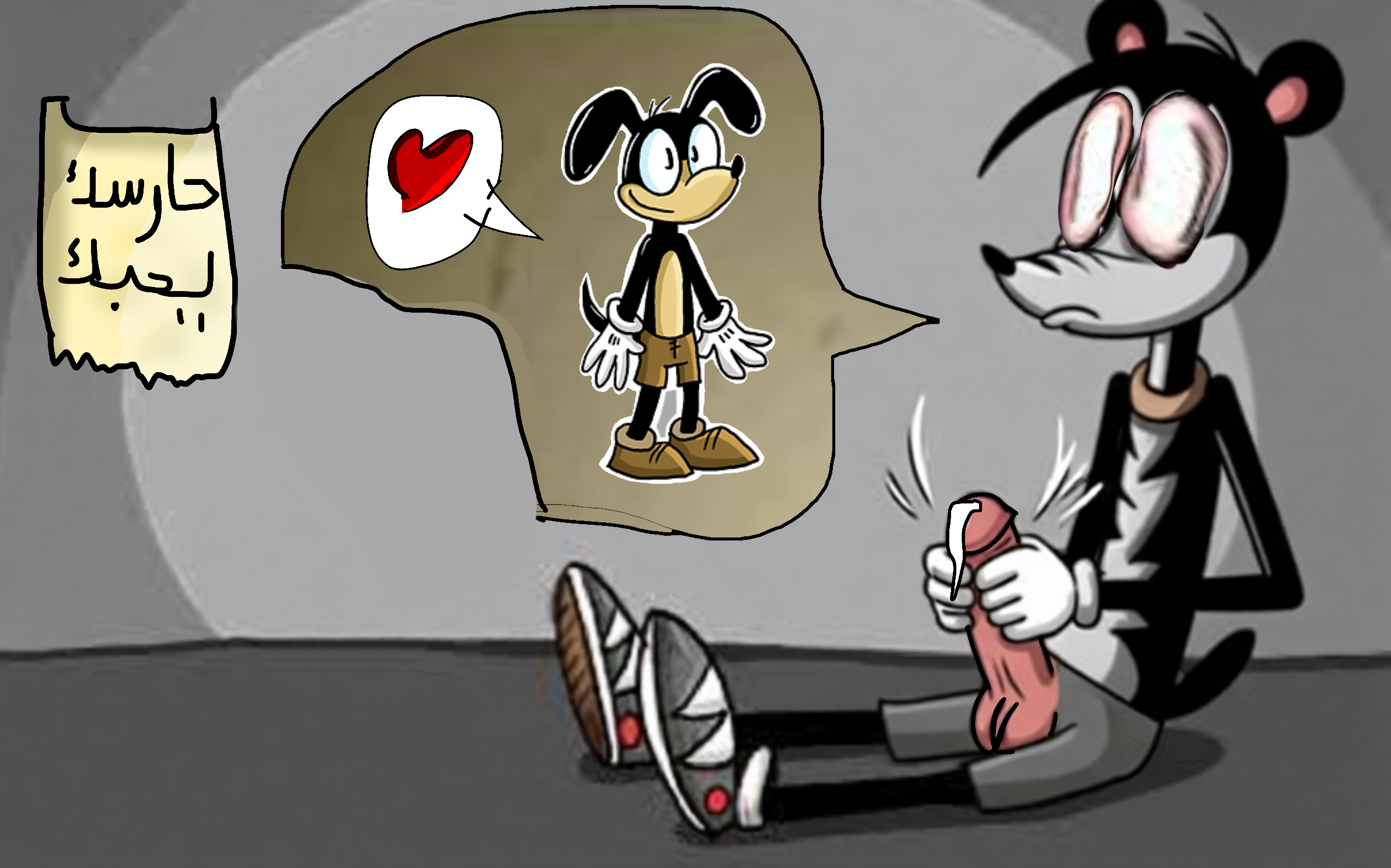 Cartoonish Rule 34 Image