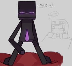 Ambiguous Gender Rule 34 Image
