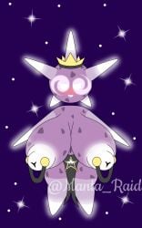 Minior (Core Form) Rule 34 Image