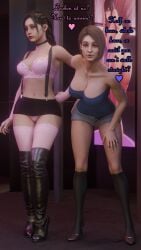 3d (Artwork) Rule 34 Image