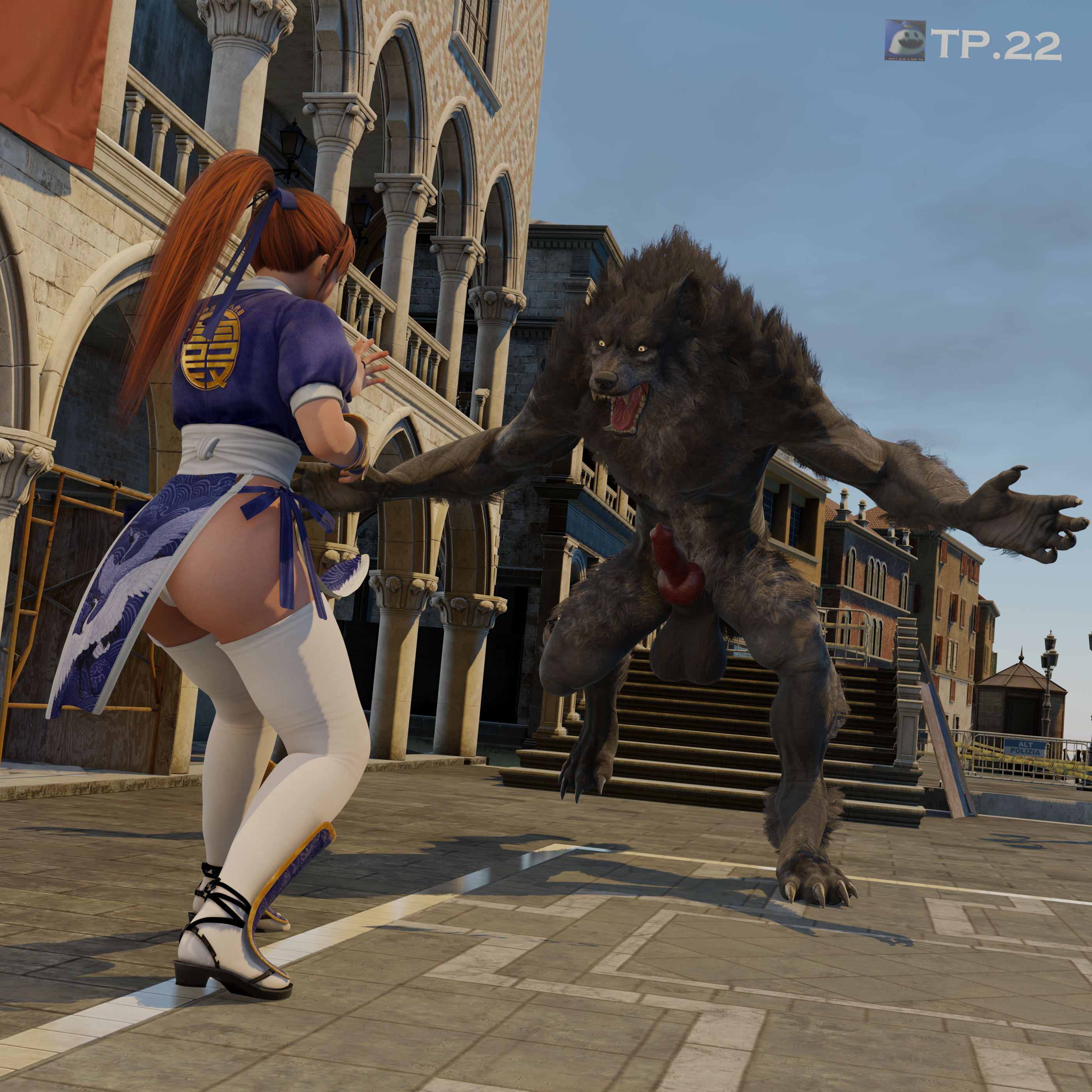 Kasumi (Doa) Rule 34 Image