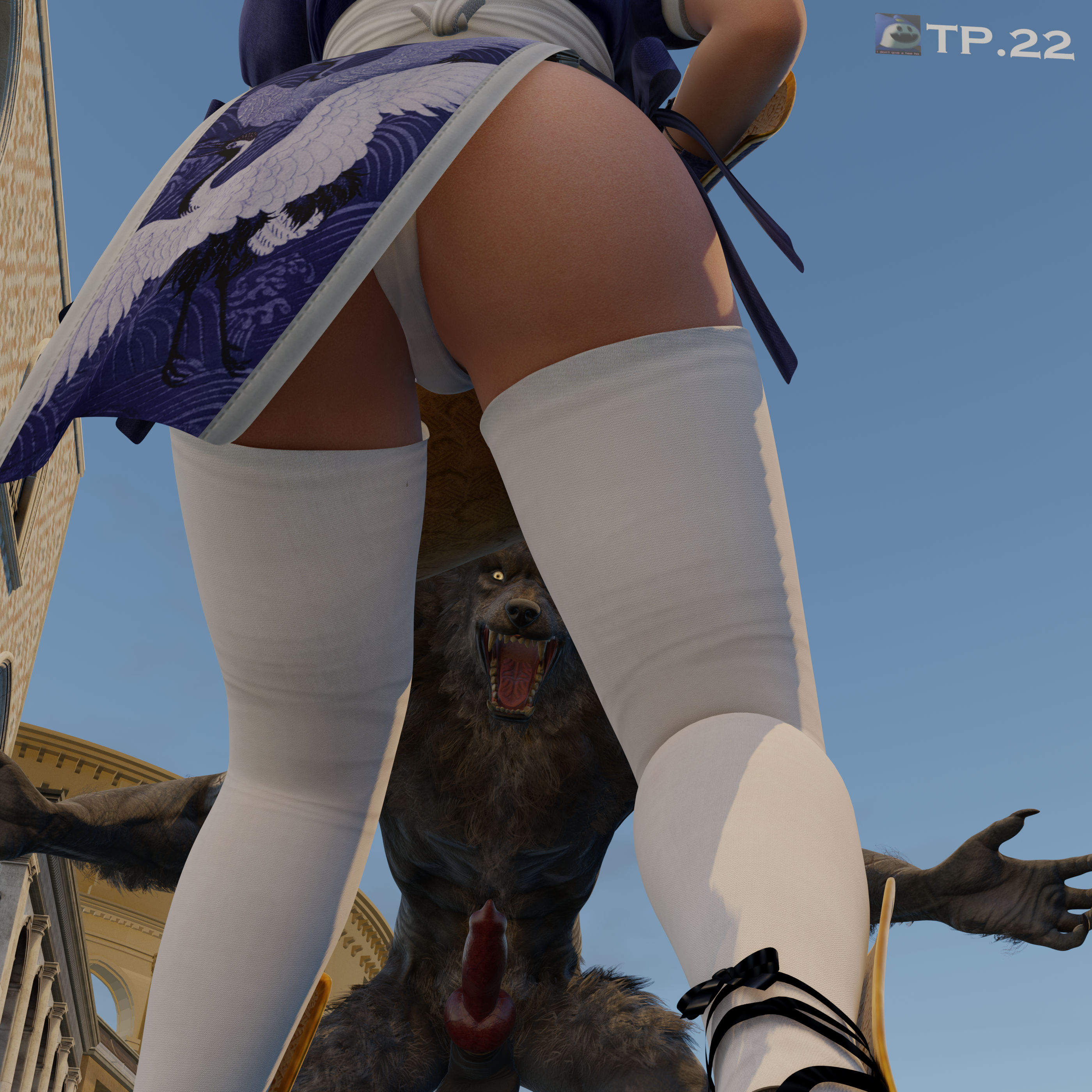 Kasumi (Doa) Rule 34 Image