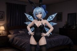 Bed Rule 34 Image