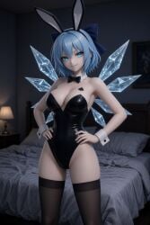 Bed Rule 34 Image