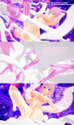 Fate (Series) Rule 34 Image