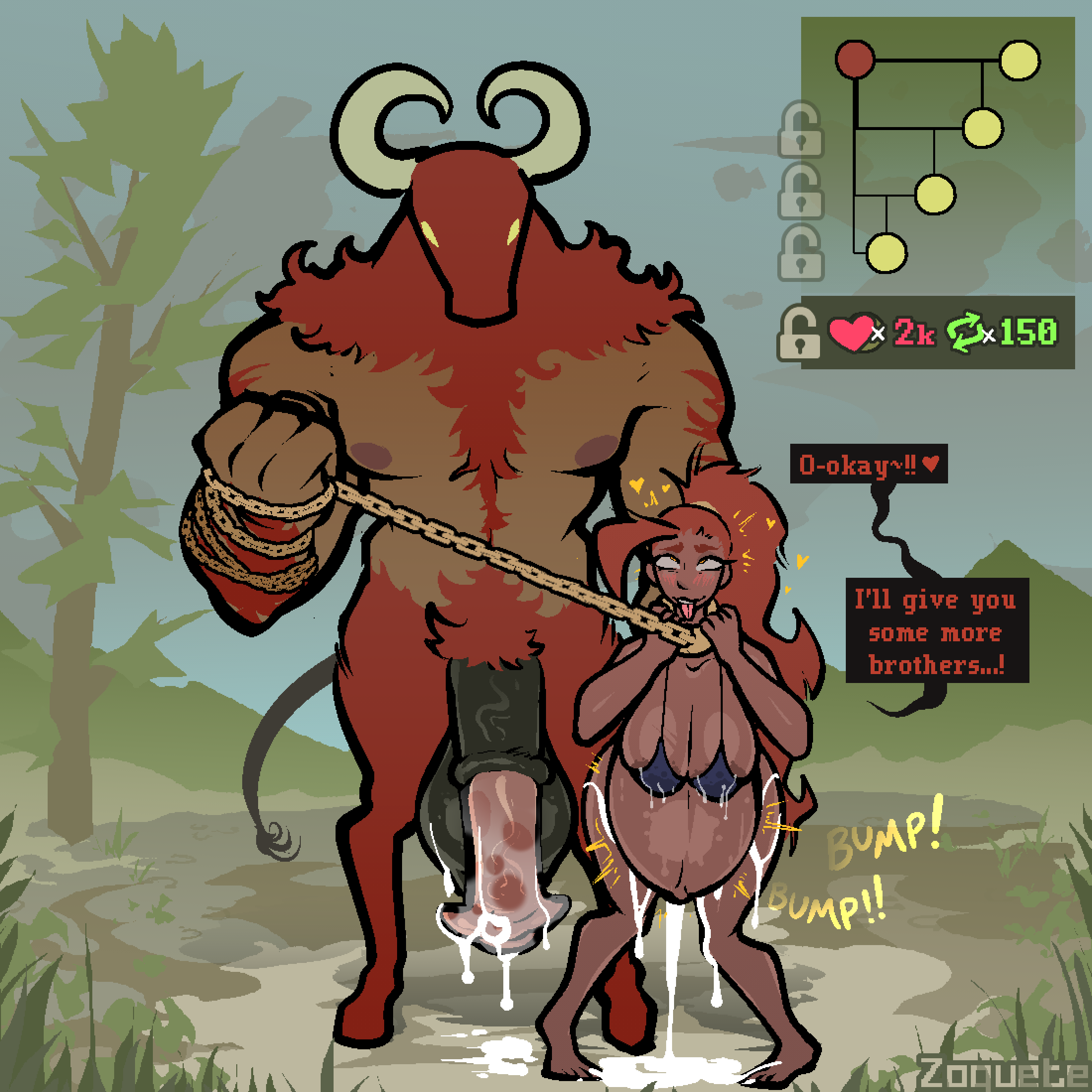 Antu Ur Rule 34 Image