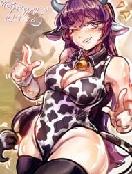 Yuri (Doki Doki Literature Club) Rule 34 Image