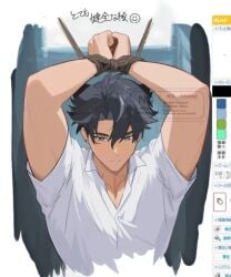 Wriothesley (Genshin Impact) Rule 34 Image