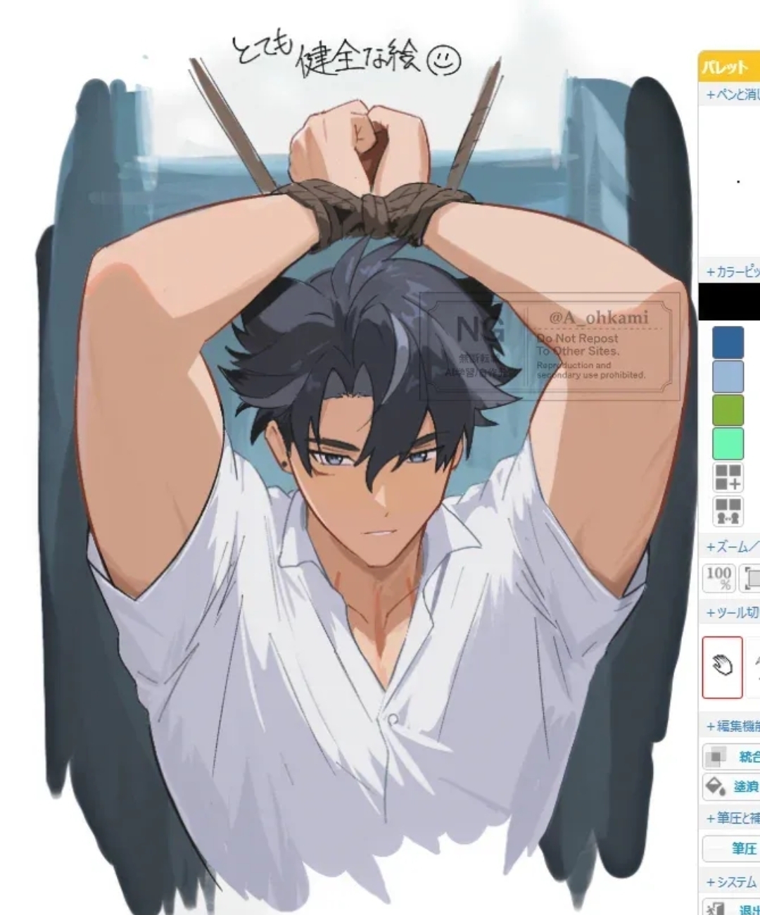 Wriothesley (Genshin Impact) Rule 34 Image