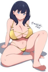 Gridman Universe (Movie) Rule 34 Image