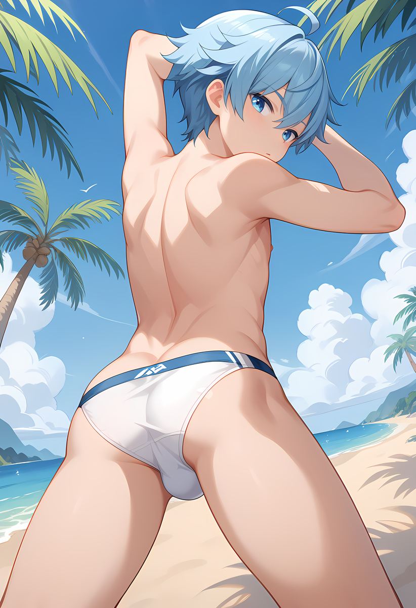 Chongyun (Genshin Impact) Rule 34 Image